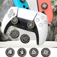 Silicone Thumb Stick Grip Cap Joystick Cover For Sony PS5 PS4 Slim Xbox One Series X/S Black Myth Wukong Switch Pro NS Oled/Lite