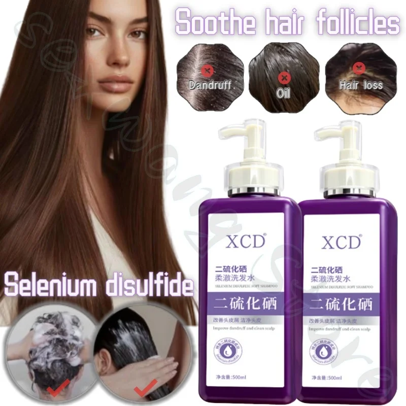 500ml selenium disulfide shampoo refreshing fluffy deep cleansing scalp to reduce oil production and repair damaged hair