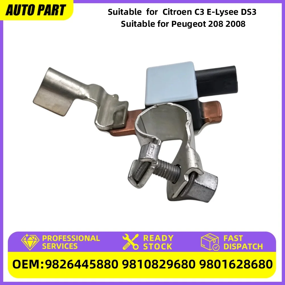 9801628680 Battery Sensor Negative Cable Protection Module for Citroen C3 E-Lysee DS3 for Peugeot 208 2008 9826445880 9810829680