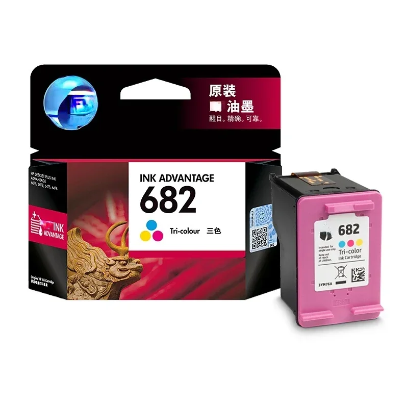 for 682 Ink Cartridge 1216 2336 2775 2776 2778 2779 4175 4178 Black