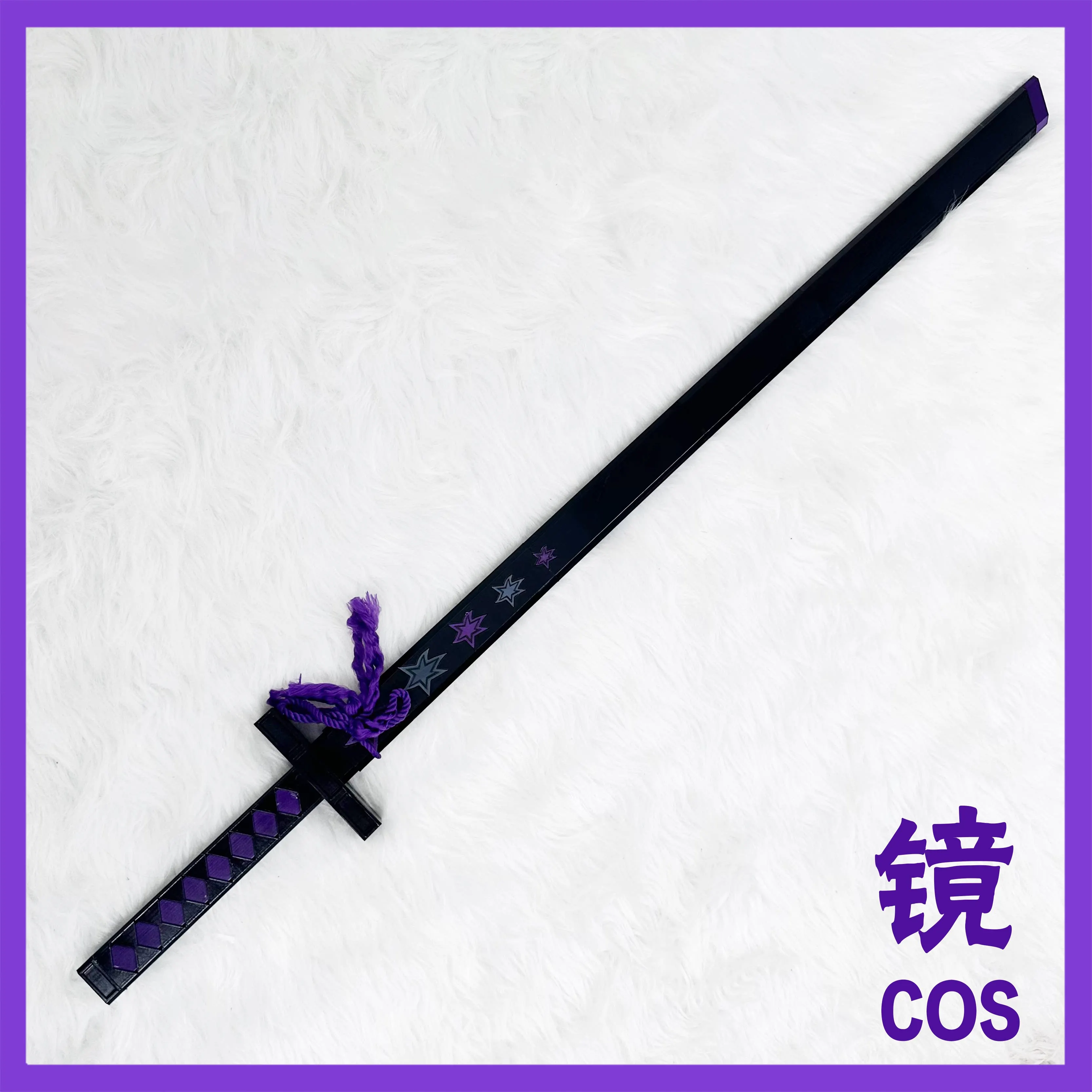 Limbus Company Yoshihide Sword Cosplay Props Halloween Christmas Fancy Party Costumes Accessories