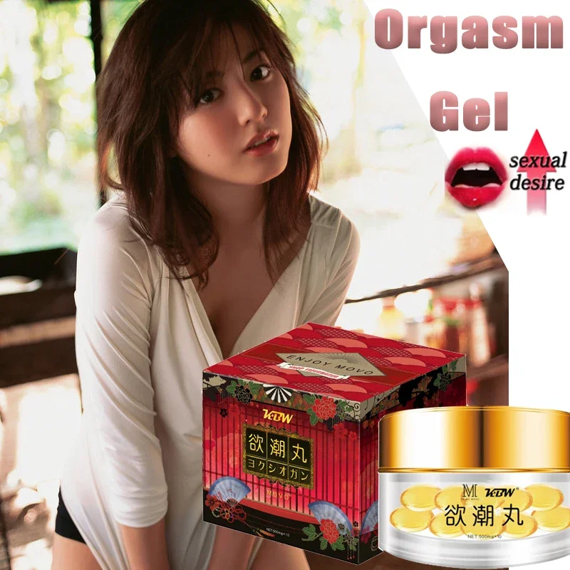 NEW Female Enhancement Climax Pills Fast Orgasm Liquid Capsules 10pcs Increase Pleasure Vagina Tight Shrinking Enhance Sex Time