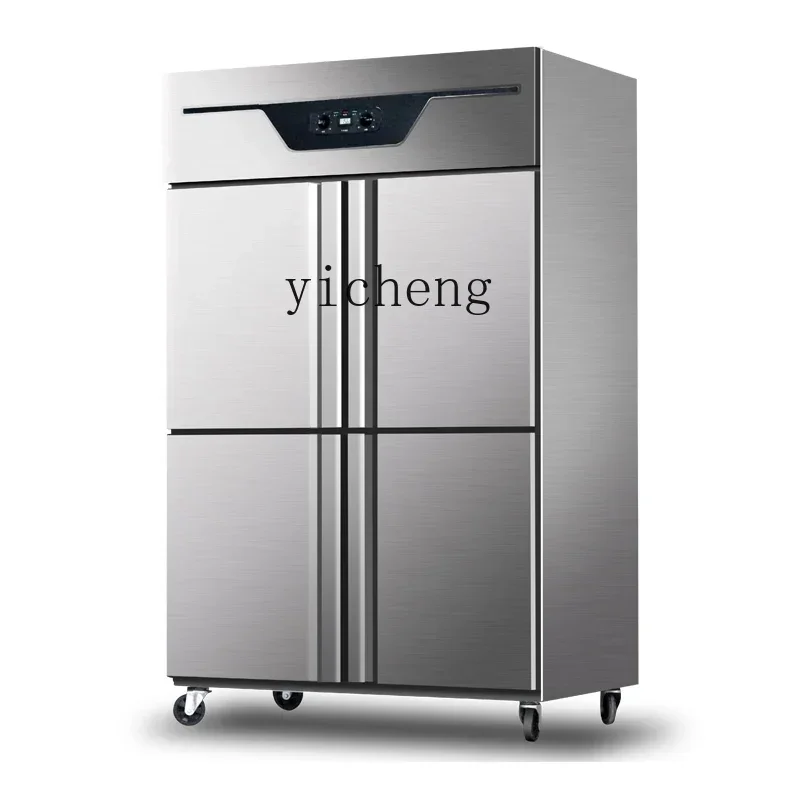 Four-Door Refrigerator Commercial Freeze Storage Vertical Large Capacity Preservation Cabinet