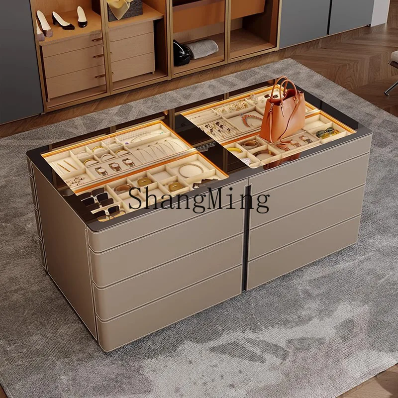 

FG Cloakroom Island Cabinet Modern Home Jewelry Jewelry Display Multifunctional Locker