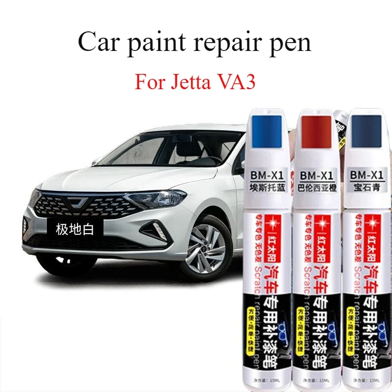 For Jetta VA3 special car paint pen polar white original surface scratch repair artifact paint pen