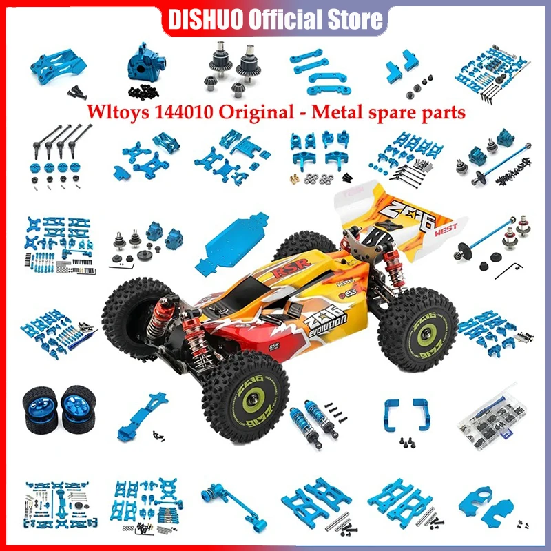 

WLtoys 144001 144002 144010 1/14 Remote Control Car Accessories - Metal Upgrade Components Kit - Swing Arm Transmission Shaft