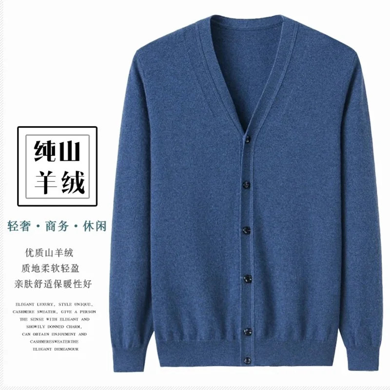 

Мужской кардиган из чистого кашемира среднего и пожилого возраста, куртка с v-образным вырезом, свитер, свободный вязаный свитер, мужской повседневный свитер