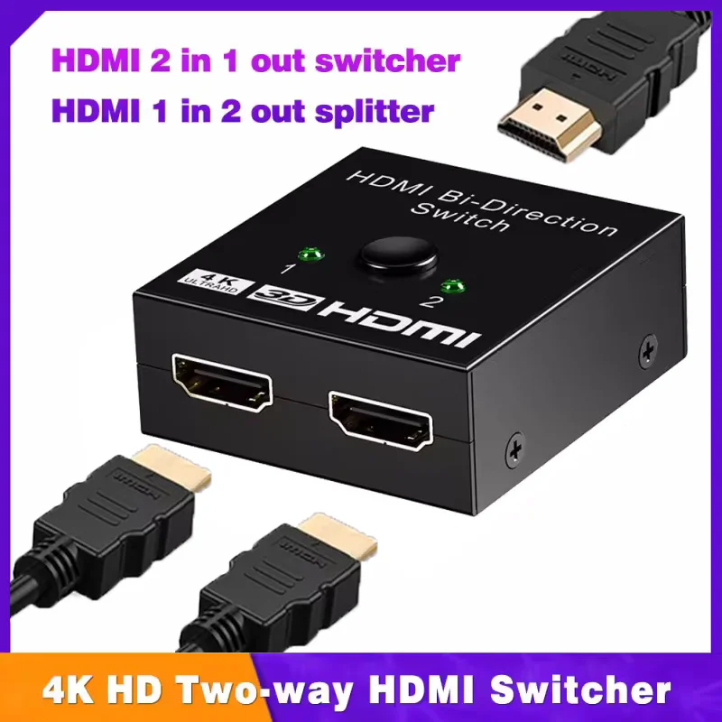 محول ثنائي الاتجاه 2 مدخل 1 مخرج فاصل 2.0 مفتاح 4K لمحول محول صندوق التلفزيون PS3/4 2 منفذ HDMI متوافق