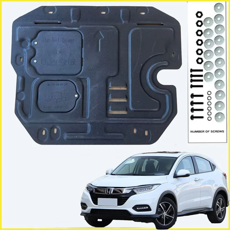 Black Under Engine Guard Protection For Honda Vezel/HR-V 2019-2022 1.5L  Device Engine Bonnets Engine Shield Car Accessories.