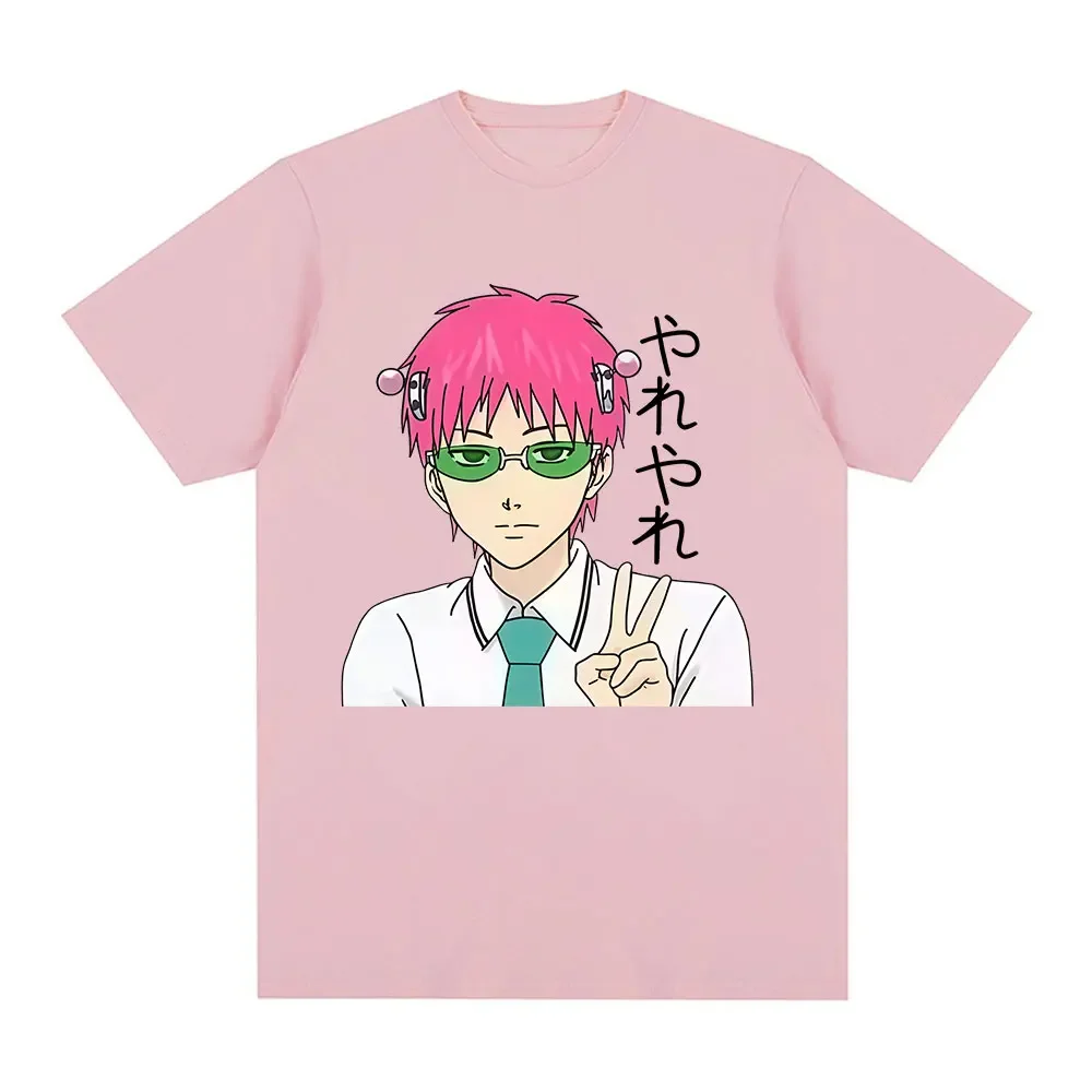 Japanese Anime The Disastrous Life of Saiki K T-Shirt Manga Saiki Kusuo T Shirt Casual T-shirts Tops Streetwear Short Sleeved