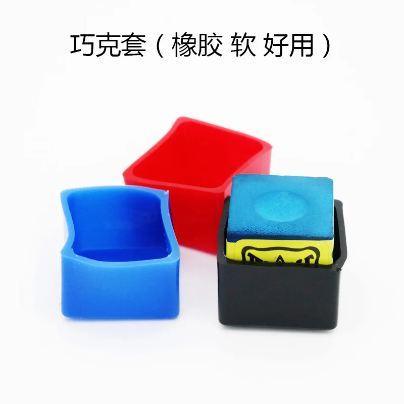 Best Sale Soft Rubber Snooker Billiard Chalk Holder Square Shape Cap Accessory