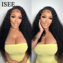 Mongolian Kinky Curly Lace Wig 7x5 HD #6