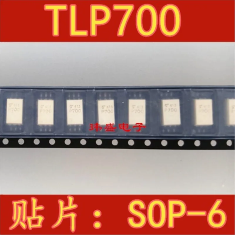 

(5 шт.) Новинка P700 TLP700 SOP-6 TLP700F TLP700H