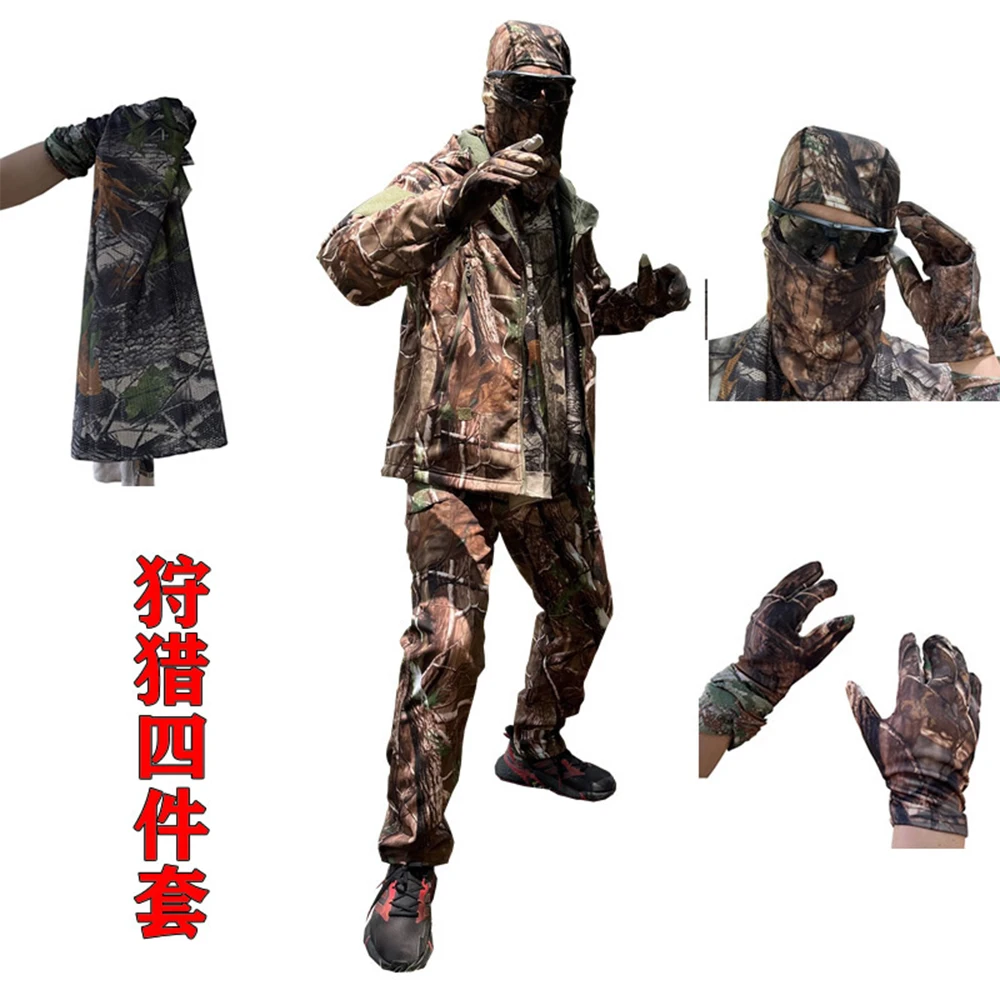 Tactical Hunting Jacket Set Airsoft Winter Warm Waterproof Large Leaf Camouflage Clothing with Pants Jackets for Outdoor Fishing