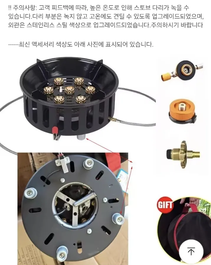 구매후기