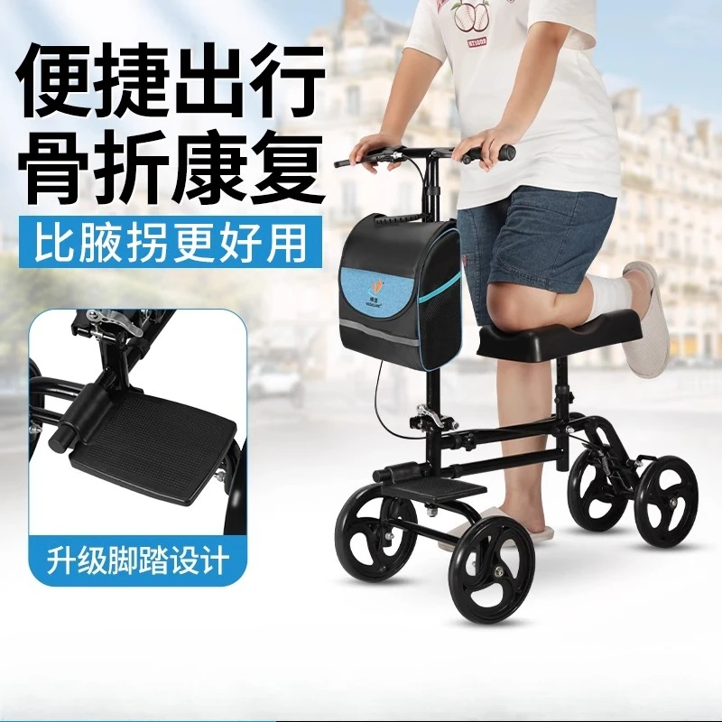 

Foot fracture, walker, postoperative rehabilitation, walking aids, crutches, walker, ankle injury, walking artifact