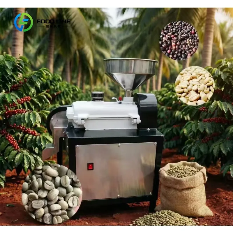 Customized 50kg/h Dry Coffee Bean Hulling Machine, Twin Motor Drive System, Low Energy Usage & Reliable After-sales Guarantee