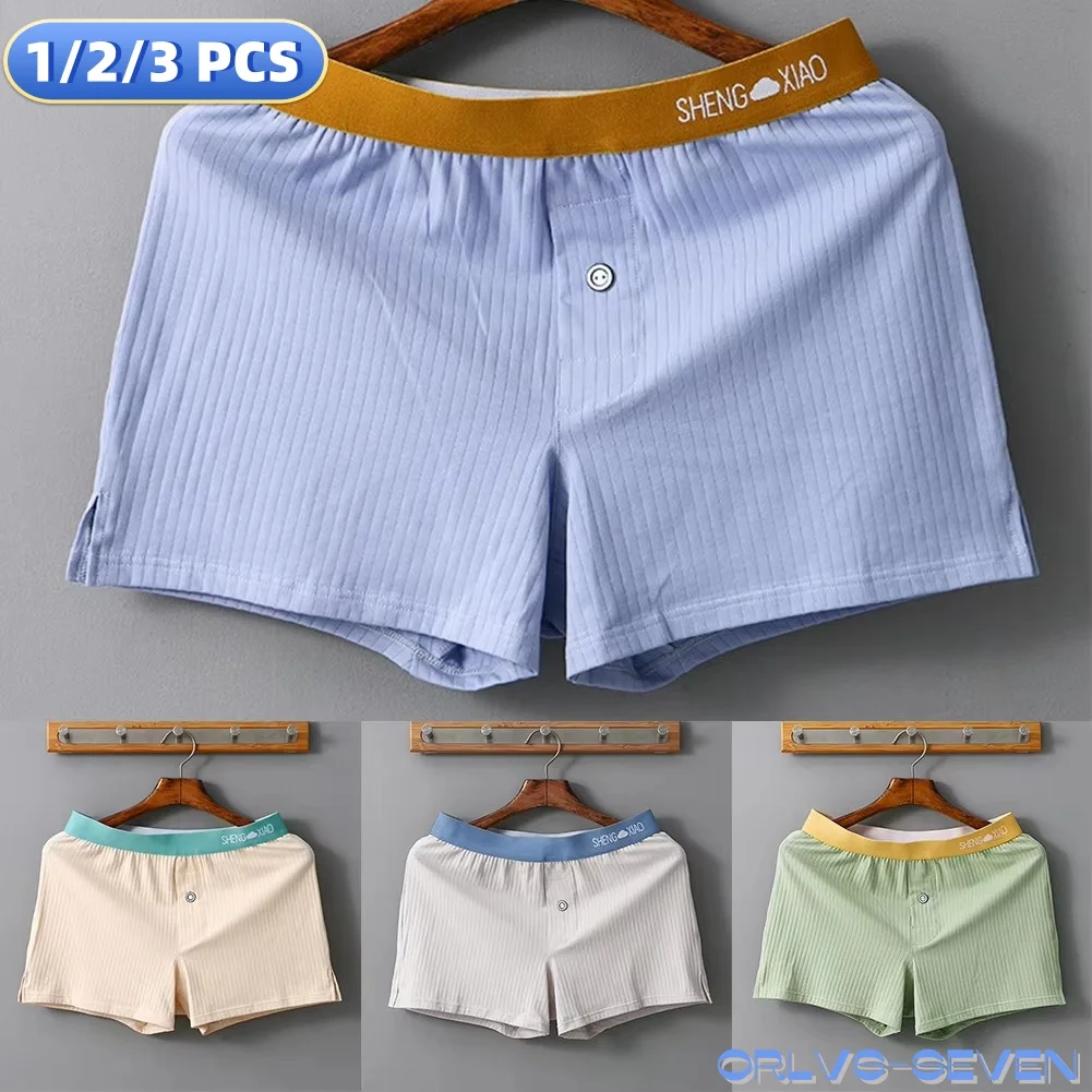 1/2/3 PCS Men\'s Panties Cotton Solid Color Breathable Boxers Shorts Underwear Trunks Homewear Loose Boxer Shorts And Underpants