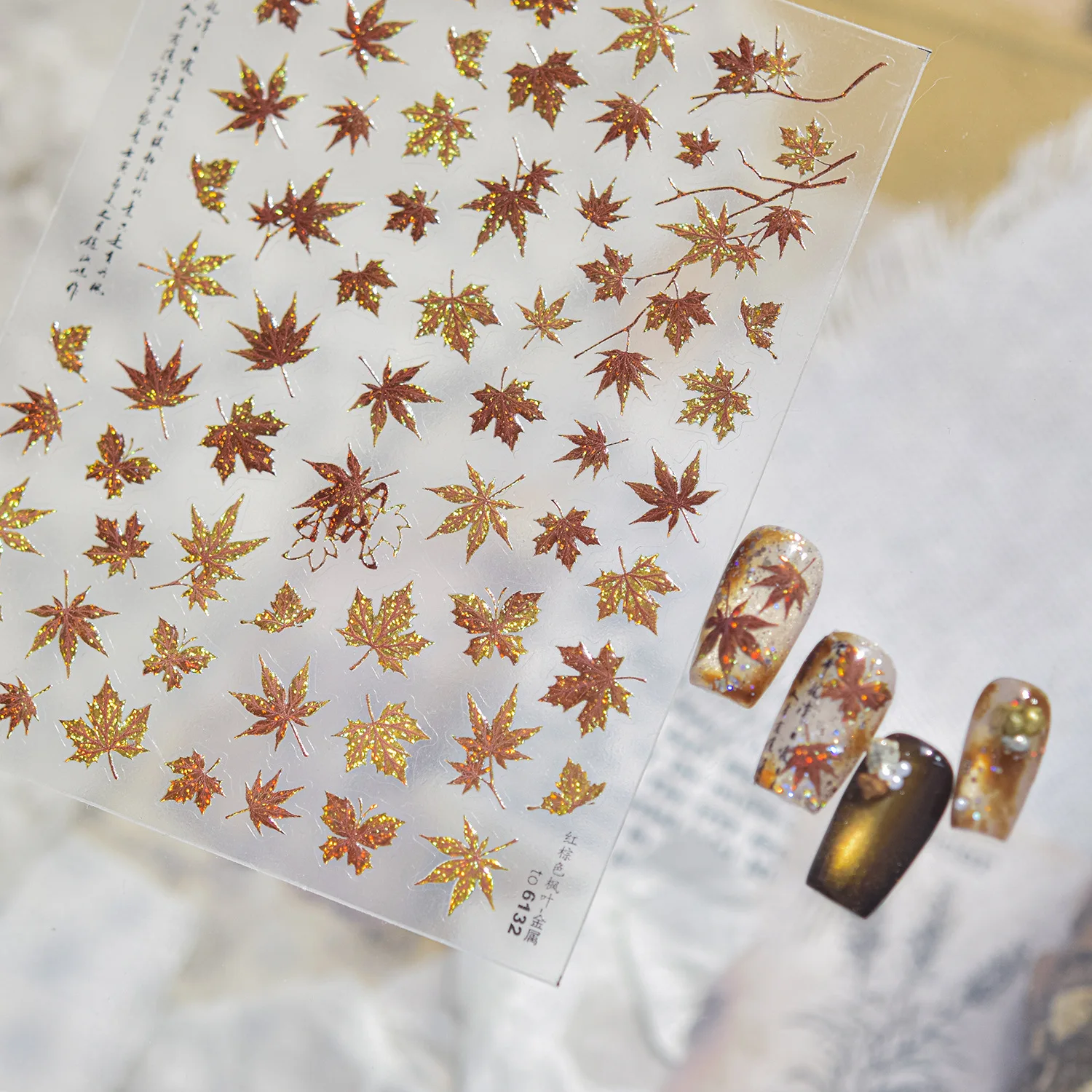 Oriental Fall 5D Nail Decals Red Brown Glitter Maple Leaf Autumn Leaves Chinese Calligraphy Stickers DIY Manicure Accessories