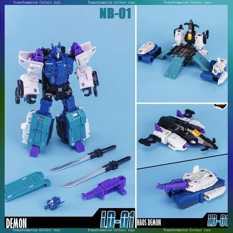 ของเล่นสะสมโมเดลแอ็คชั่นฐานรถถังเครื่องบินนักรบระดับหก โอนร่าง NBF NB-01 Tri-variable Overlord