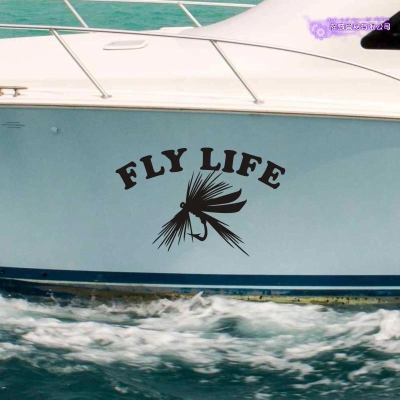 Flyer Decal Fly Fishing Sticker Bucket Tackle Shop Fishhook Sticker Fish Tank Boat Box Car Vinyl