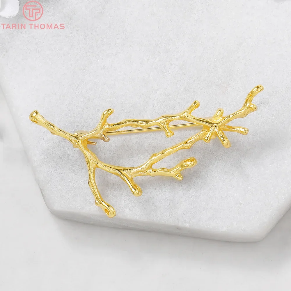 (3399)2PCS 55x28MM 24K Gold Color Plated Brass Tree Branch Brooch High Quality DIY Jewelry Making Findings Accessories