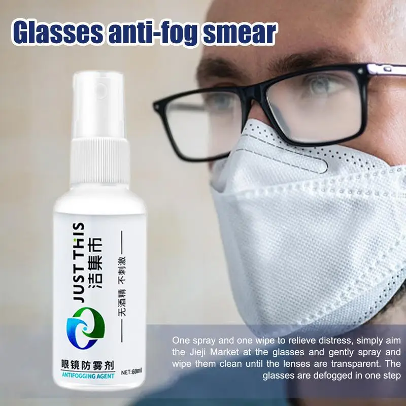 Anti Fog Spray for Glasses 60ml anti-fogging agent car glass helmet goggles defogging agent anti-fogging wipes original solution