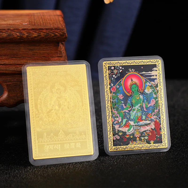 

New Green Tara & White Tara Gold Copper Cards, Multiple Sizes Portable