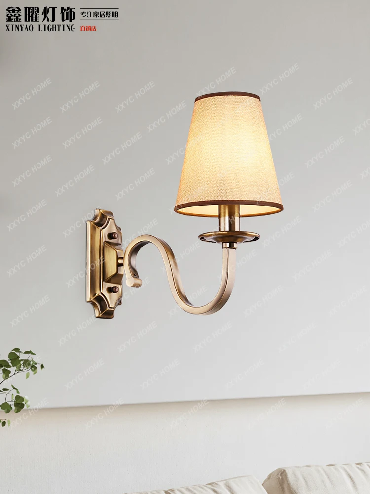 

Wall lamp retro living room background wall lamp corridor fabric modern bedroom bedside Zhongshan
