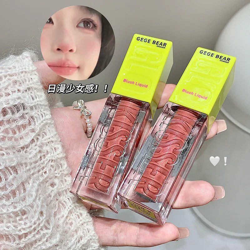 Gege Bear – fard à joues à paillettes, liquide blanchissant, maquillage naturel nu, lèvres et joues, liquide à double usage, Rouge