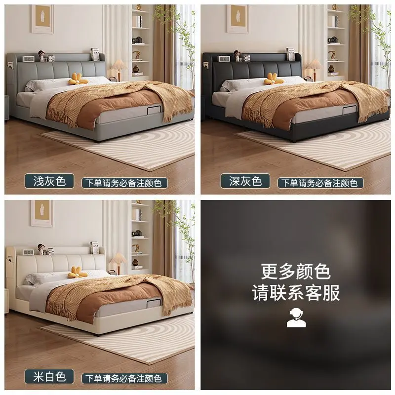 Bed Modern simple1.5 meters household small apartment master bedroom double new wedding bed