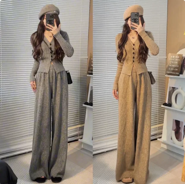 Salt System Early Autumn Outfit Set 2024 New Women's Fashion Sweater Wide Leg Pants Two Piece Set Small Fragrance Style