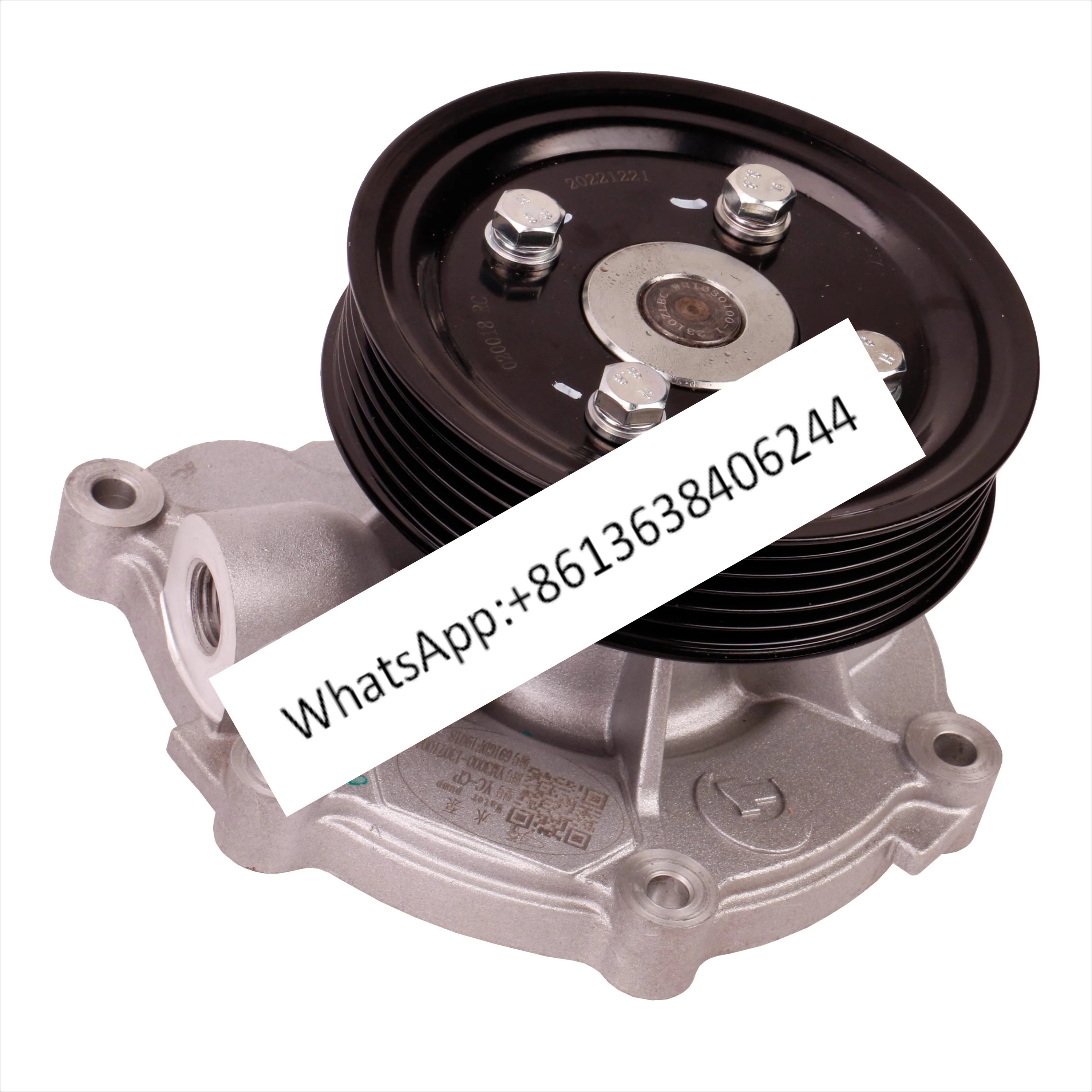 

YCY engine original YM3000-1307100A water pump Dong-feng Jiang-huai passenger and cargo truck