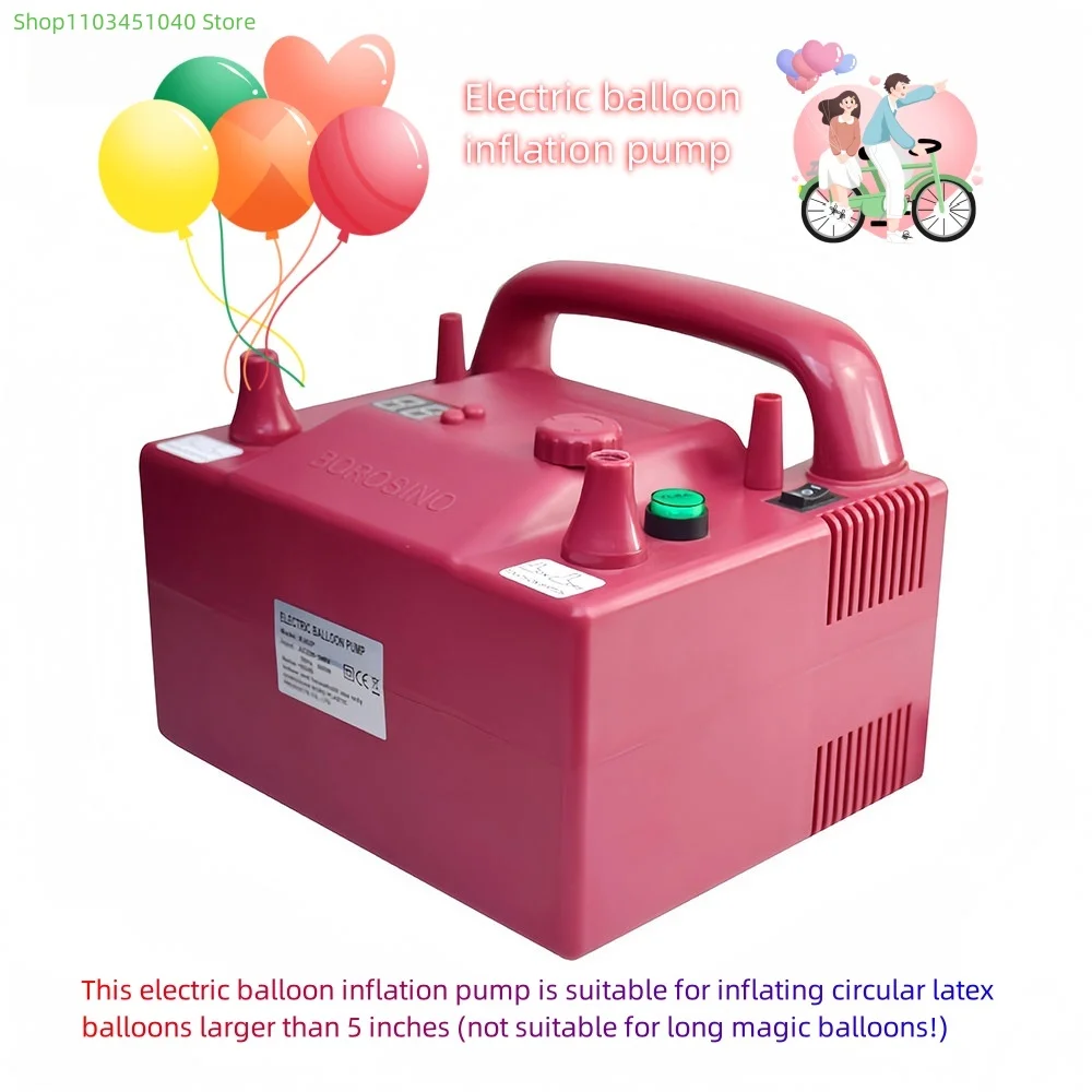 B362P Electric Balloon Inflator Pump Wedding Opening Birthday Party Balloon Inflator Tool