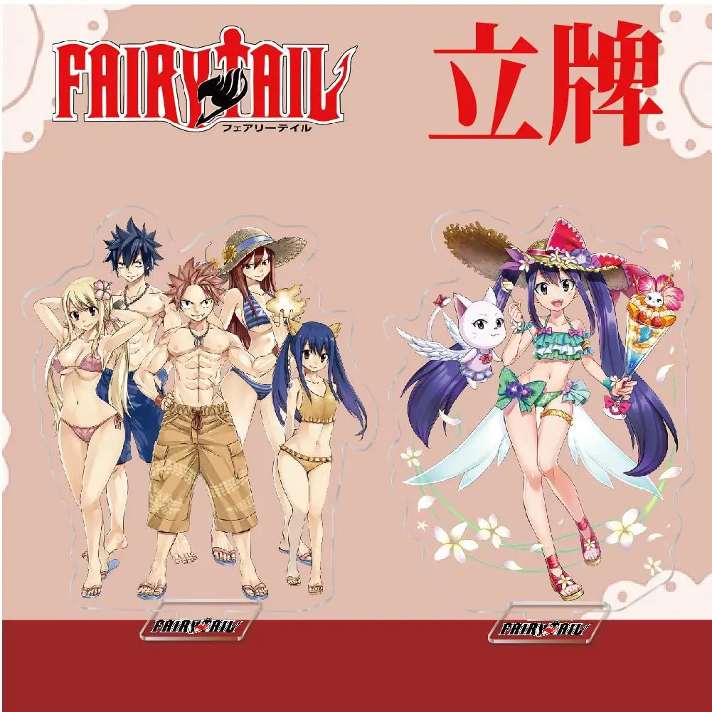 Classic Anime Fairy Tail Acrylic Stand Figures Model Plate Desktop Decor Natsu Lucy Cartoon Double Sided Standing Sign Keychain