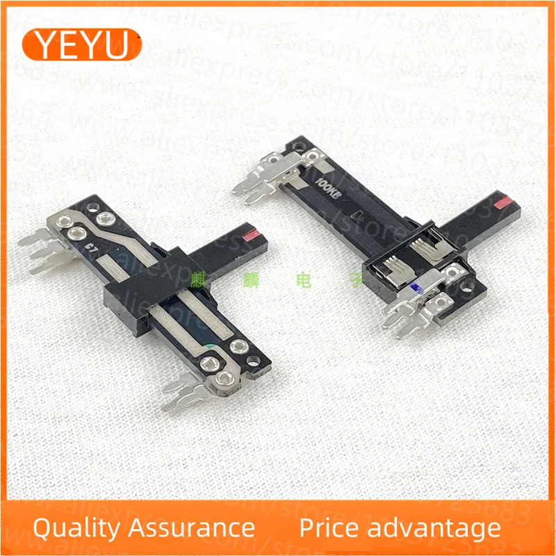 2PCS 40mm 6-pin Dual Straight Slide Fader B100K Mixer Light Volume Potentiometer Travel 20mm With Midpoint