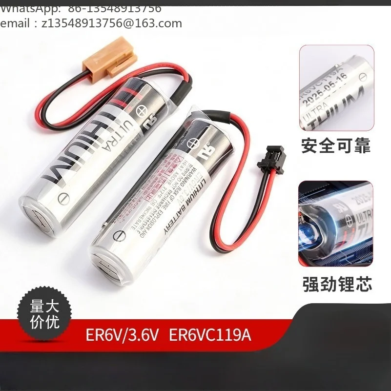 Compatible with M64 M70 M80 System Driver ER6V Lithium Battery Accessories 3.6V ER6VC119A ER6VC119B