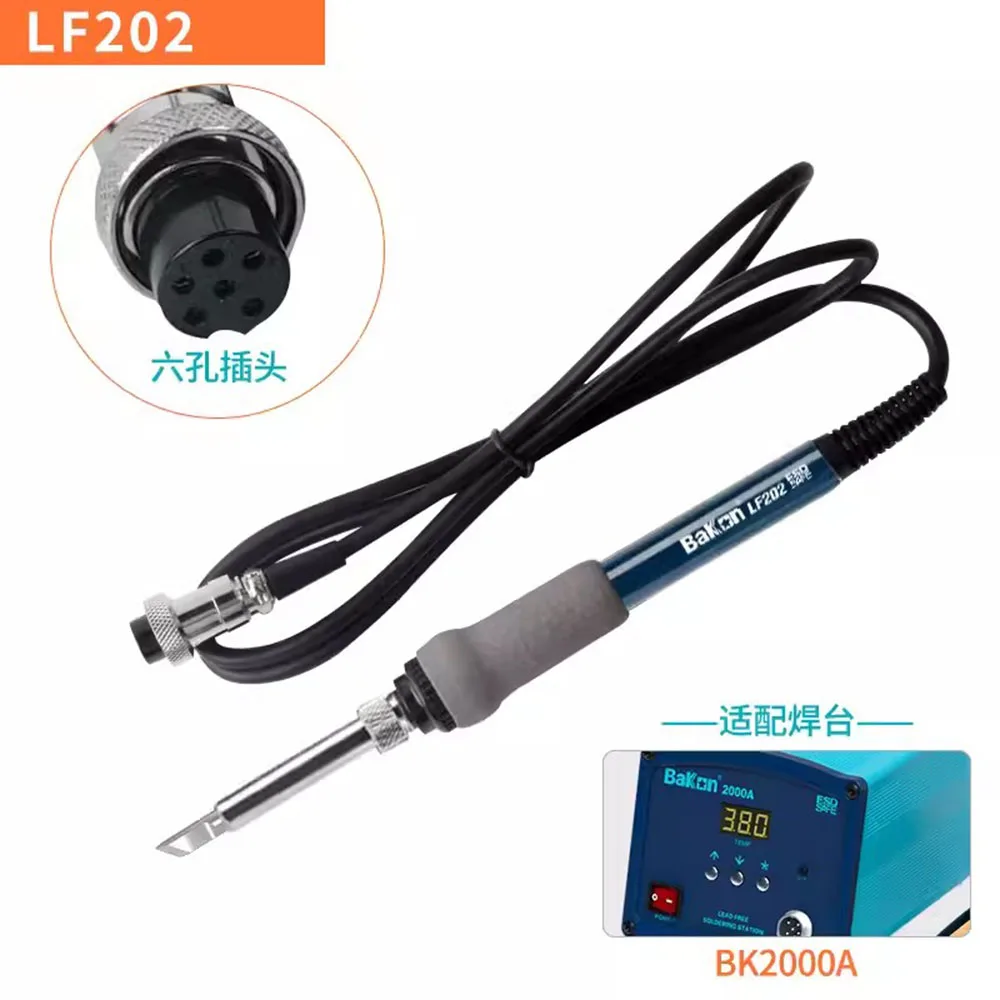 LF100 LF201 LF202 LF301 LF302 LF303 LF305 BK917 BK917A LF202C F301C Solder Iron Handle Welding Tools For Bakon Solder Staiton