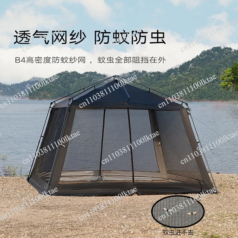 Automatic Pole Picker Net Mesh Dome Outdoor Camping Tent Quick Opening Large Capacity Rainproof Sunscreen Awning