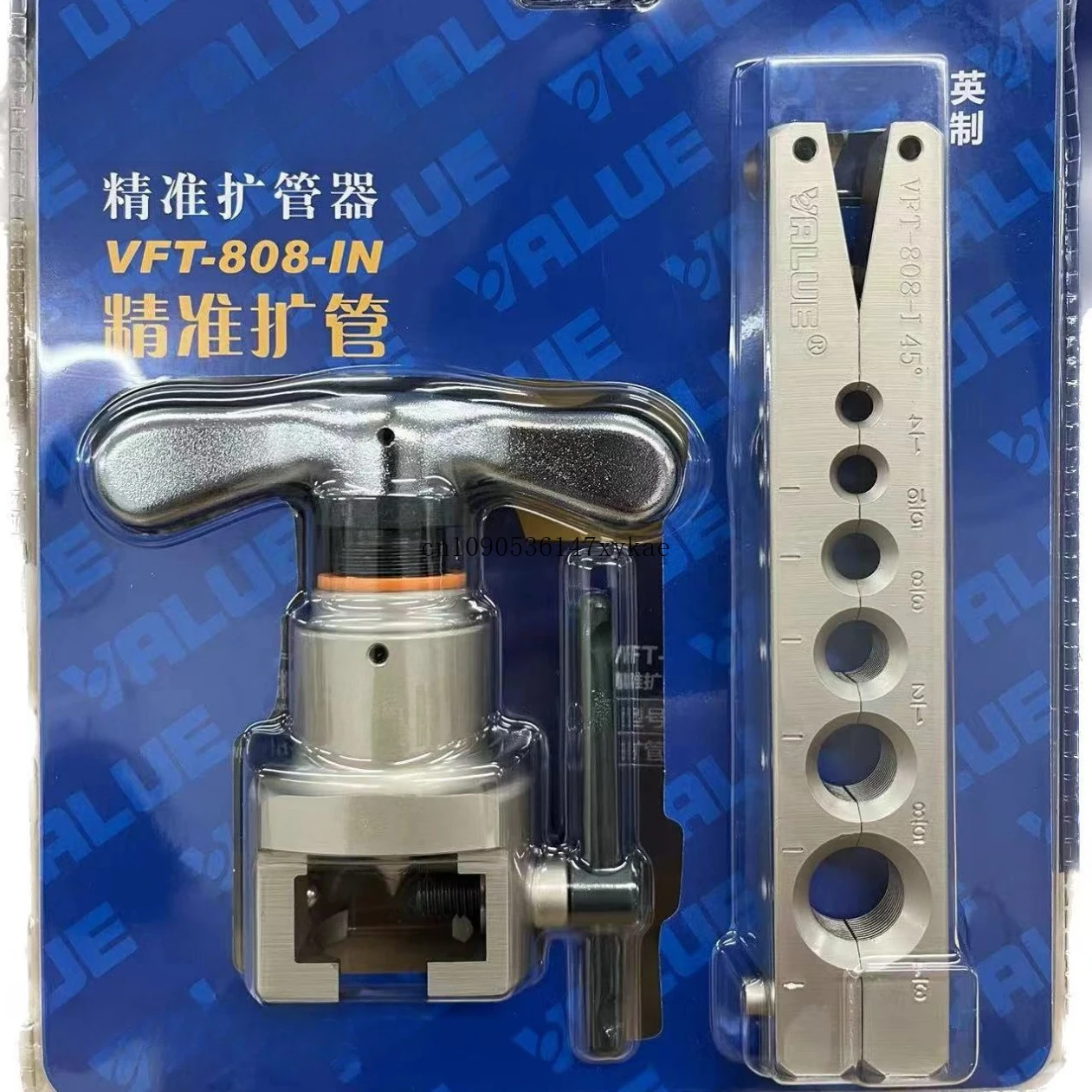 for VFT-808-IN British Pipe Expander, Copper Pipe Expander, Hole Expander, Copper Pipe Flare Tool