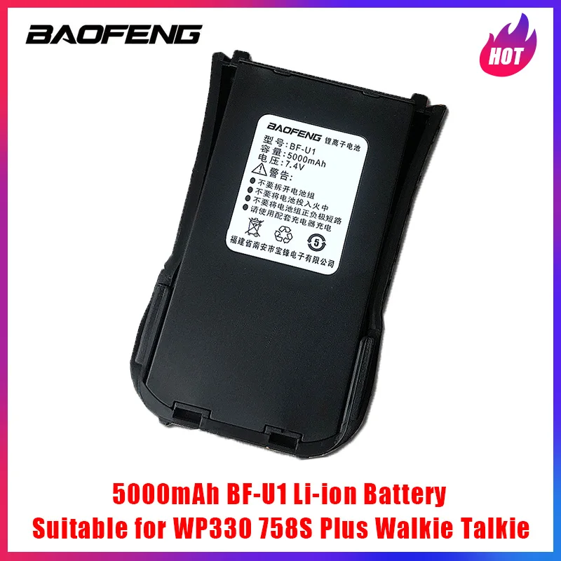 

BAOFENG Walkie Talkie BF-U1 Li-ion Battery 5000mAh Long Standby For BF-U1 WP-330 758S Plus Two Way Radio Parts Extra Battery
