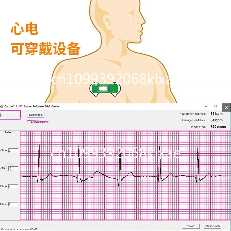 Modulo de Sensor Personado Bmd101 pasta de pecho ECG frequencia cardíaca HRV أجهزة الاستخدام الاستشعار ECG بلوتوث Ble4.0