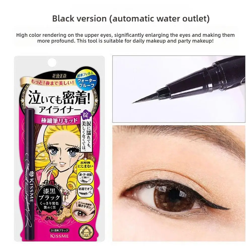 Kissme Black Liquid Eyeliner Waterproof Eye Quick-drying Eyes Make Up Mascara Lash Eyelash Extension Eye Lashes Brush Makeup