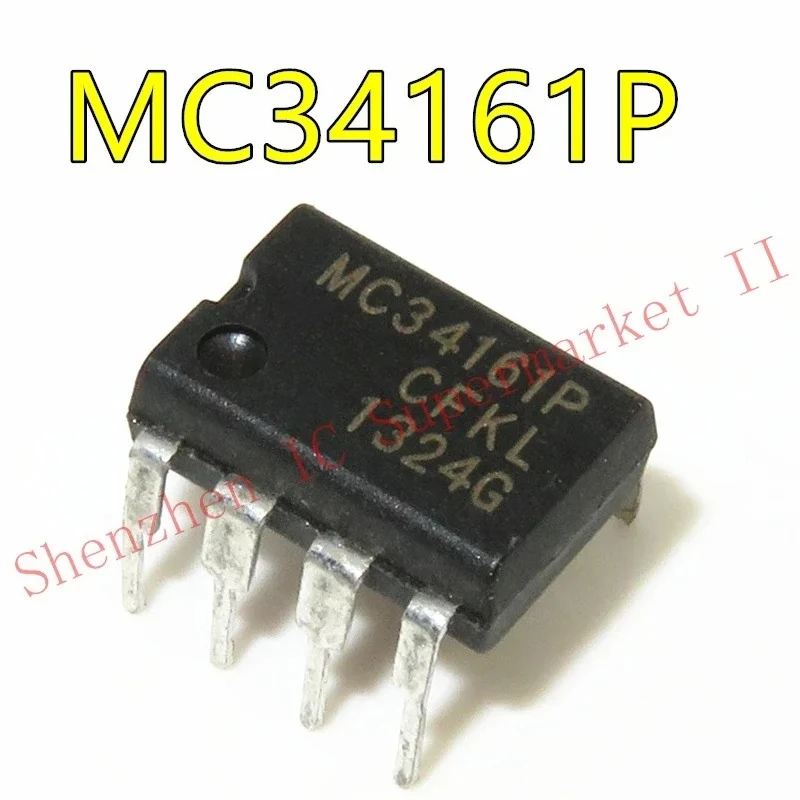 Longsheng Electronics MC34161P original IC import chip DIP8 can be shot directly