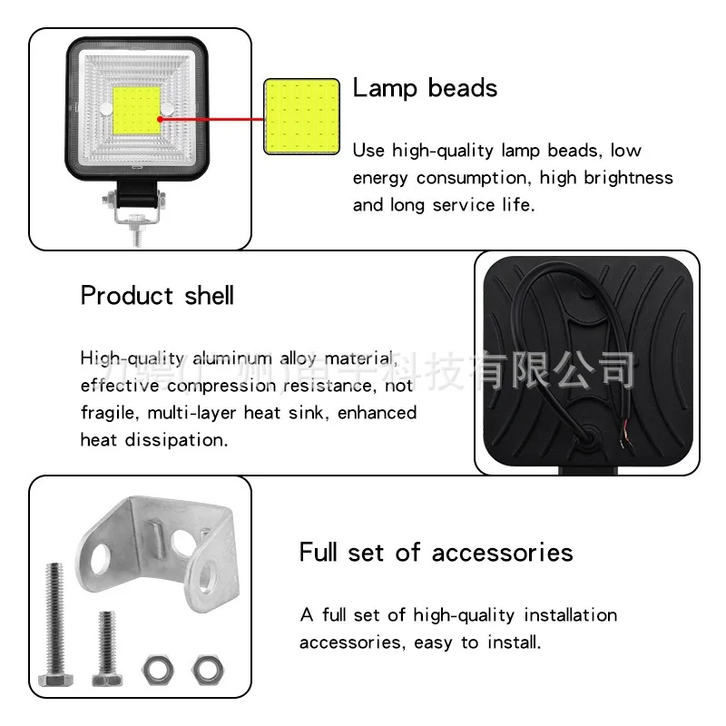 Car Led Work Light 12V Mini Plastic Square 16 Light 48W Driving Assistance Light Modified Headlight