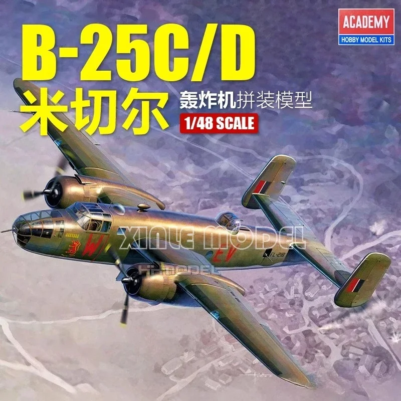

Комплект масштабной модели Academy 12339 RAF B-25C/D бомбардировщик Mitchell 1/48