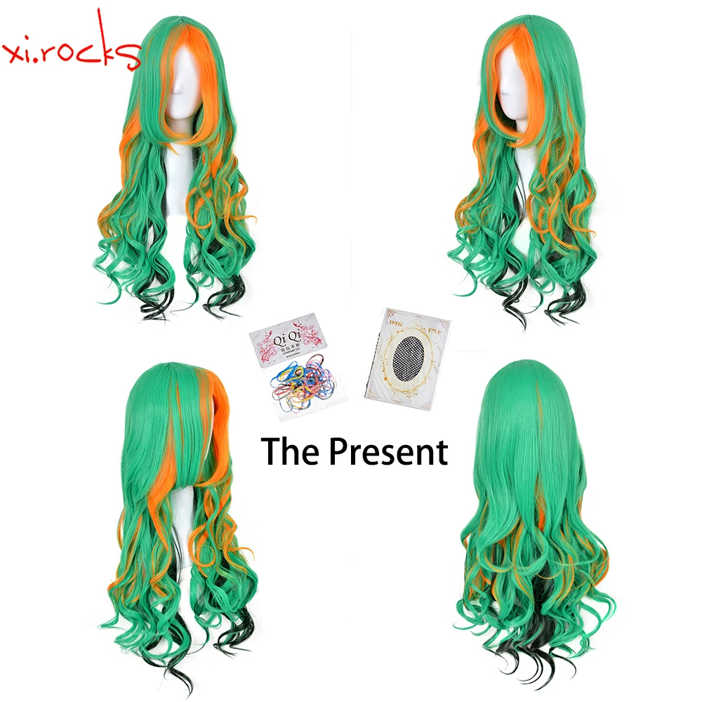 Рисунок 5 - 3451 Хэллоуин, Яркие длинные волнистые