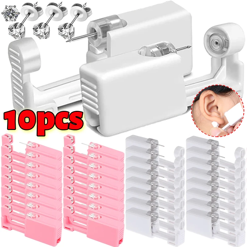 Disposable Ear Piercing Gun Kit Safety No Inflammation Disinfect Earring Piercer Machine Studs Nose Body Jewelry Piercing Tool