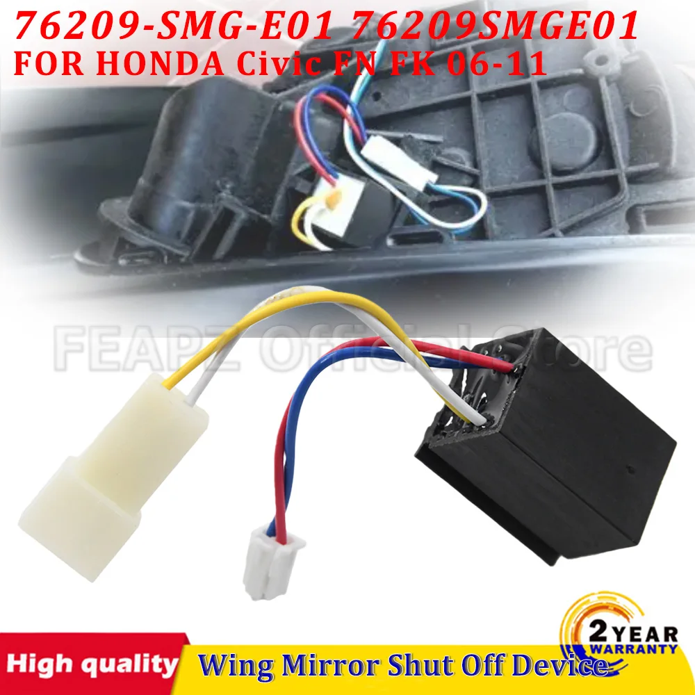 For Honda Civic Fn … - image