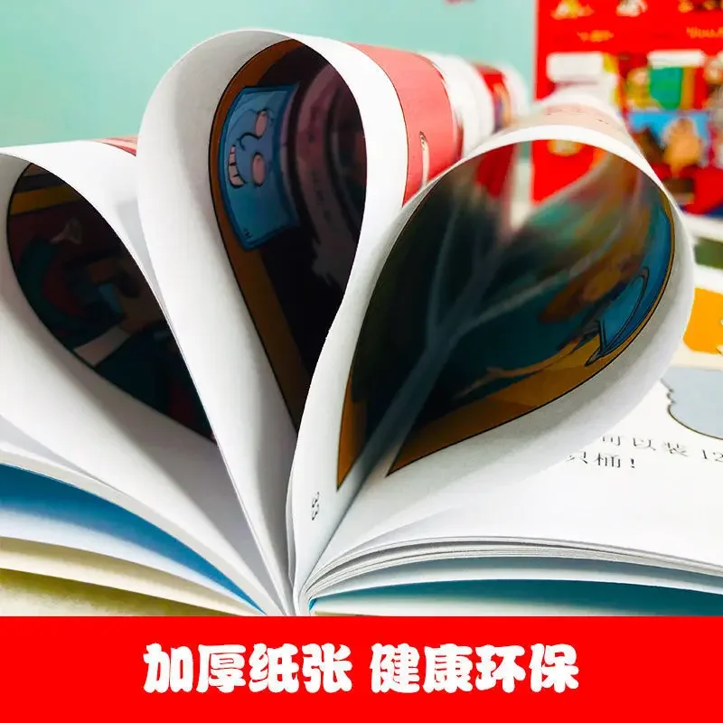 [Legítimo] quadrinhos matemáticos Belelimanoros completos 6 volumes